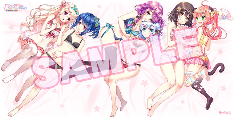OMAKE