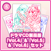 goods