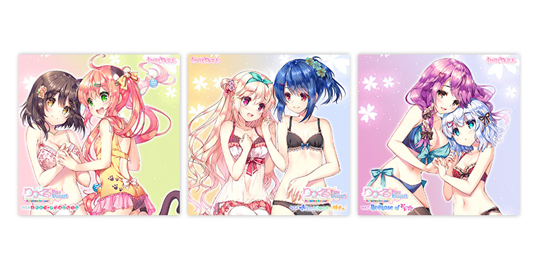 OMAKE
