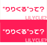 MENU02