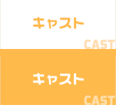 MENU04