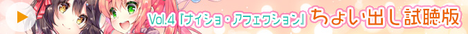 TOPICS