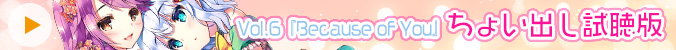 TOPICS